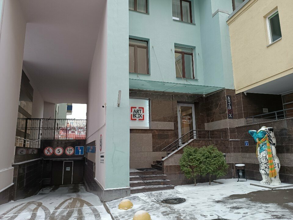 Мини-отель Артбокс Санкт-Петербург-76