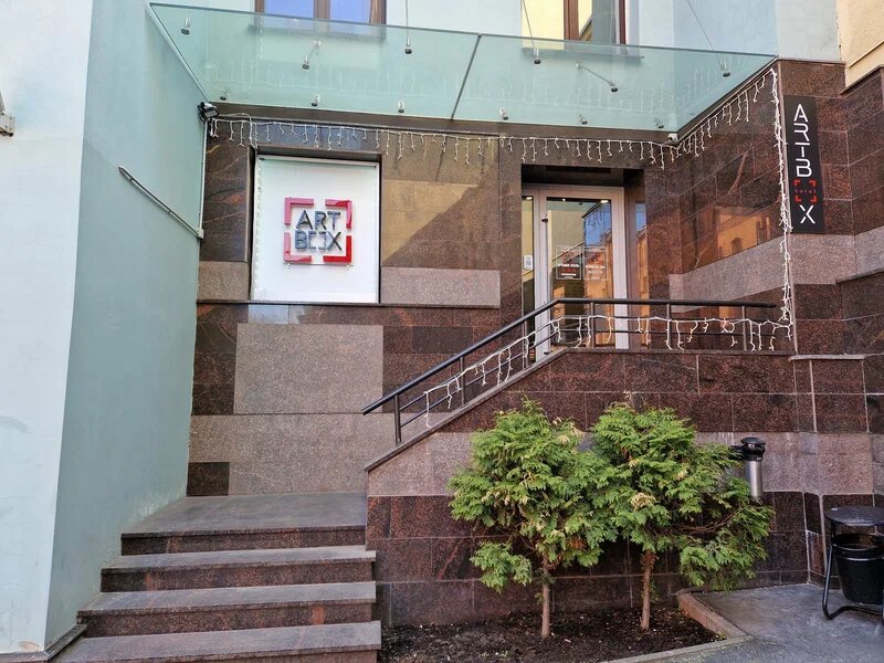 Мини-отель Артбокс Санкт-Петербург-103