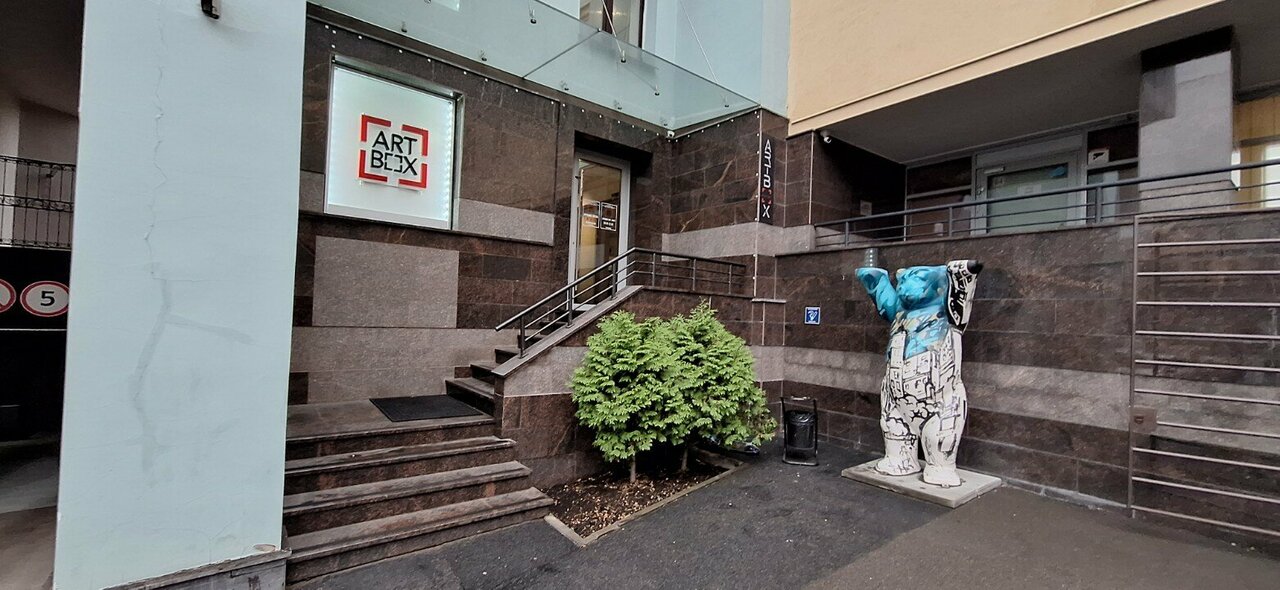 Мини-отель Артбокс Санкт-Петербург-4