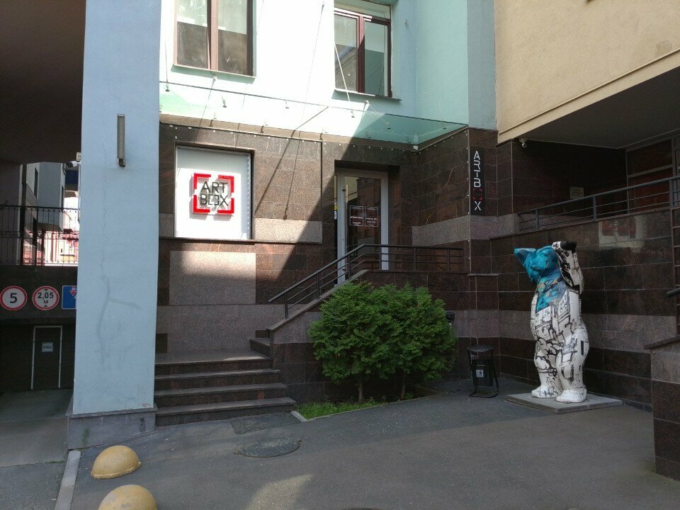 Мини-отель Артбокс Санкт-Петербург-89