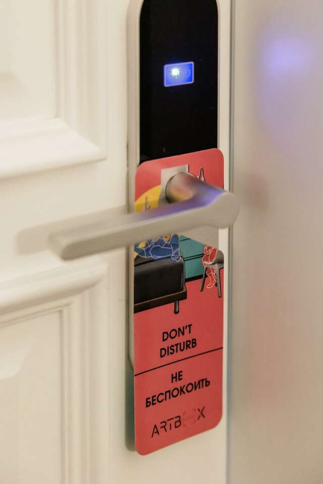 Мини-отель Артбокс Санкт-Петербург-124