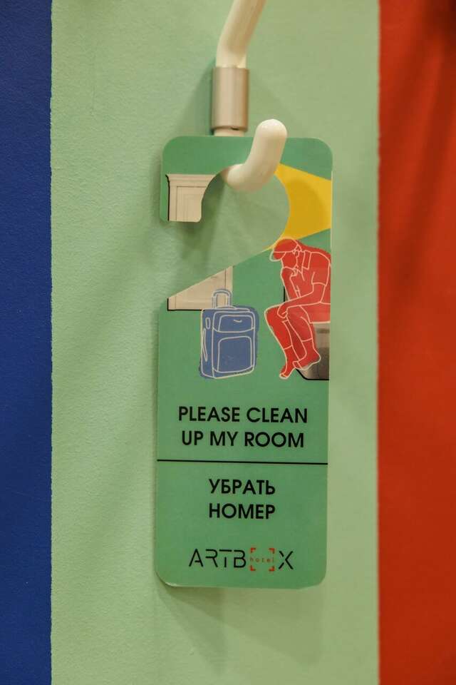 Мини-отель Артбокс Санкт-Петербург-66